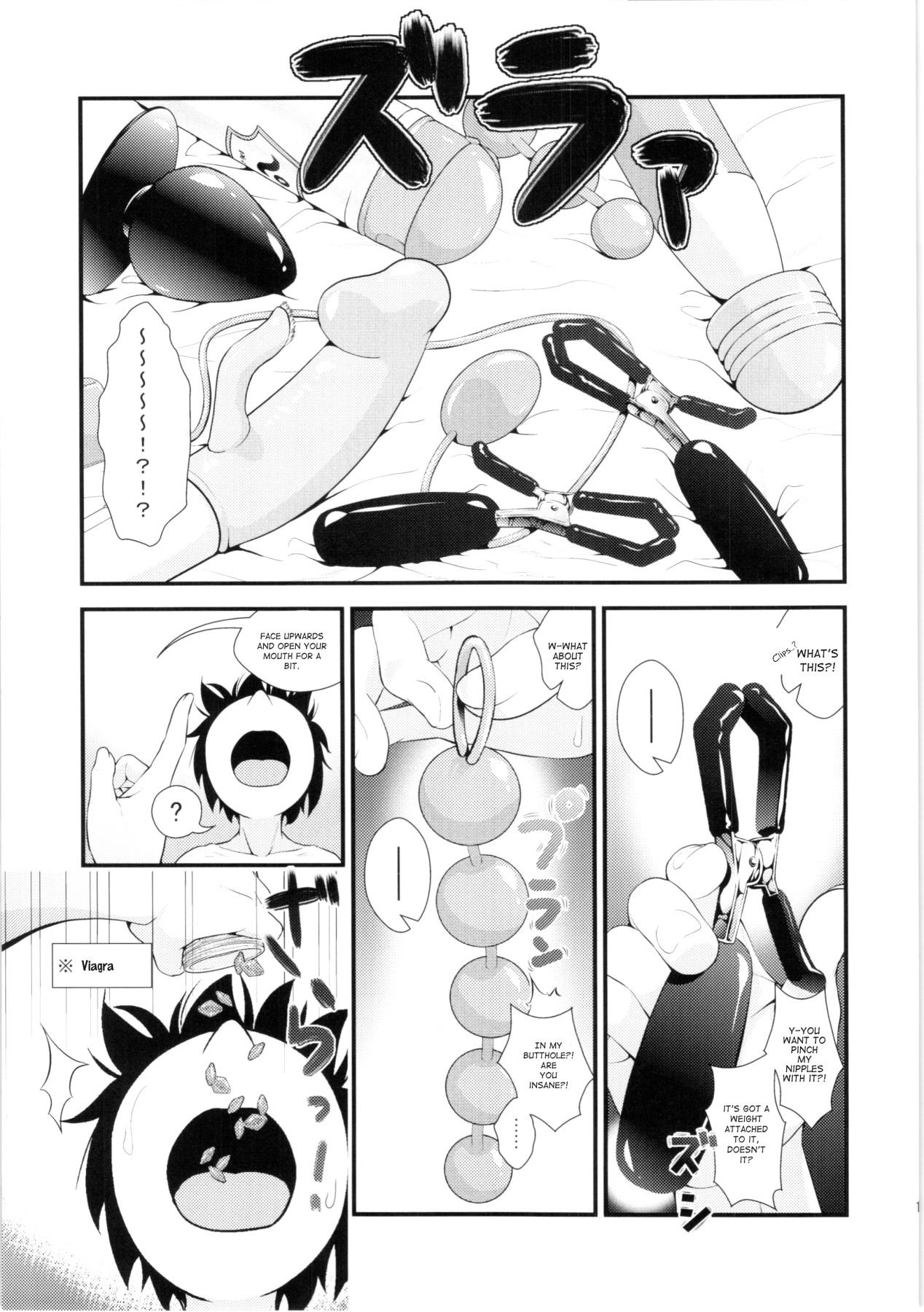 Hentai Manga Comic-Bam Bam Baby Making With My New Wife-Read-18